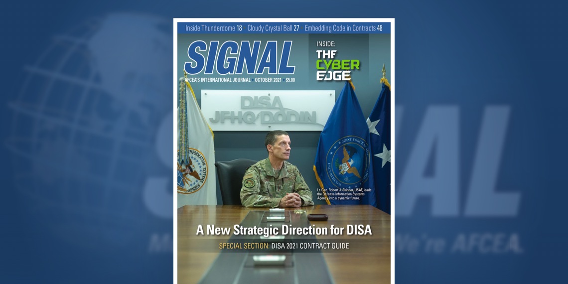 signal mag image